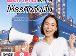 สารพัดช่าง,วัสดุก่อสร้าง - ช่างซ่อมบ้าน,ทำบ้าน,ทาสี