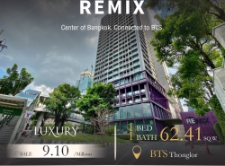 Noble Remix1 ห้องนอน ห้องมุม 62.41 ตร.ม. ตกแต่งครบ ️ใกล้ Emporium, EmQuartier