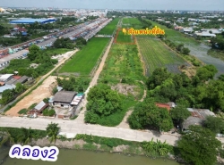 รถมือสอง อสังหาริมทรัพย์ ที่ดิน ปี 0 