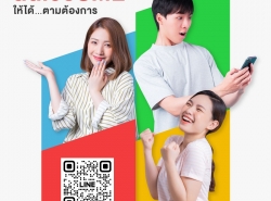 รถมือสอง แนะนำร้าน แนะนำร้านค้า ปี 0 