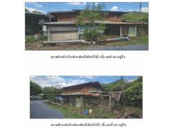 รถมือสอง อสังหาริมทรัพย์ บ้าน ปี 0 