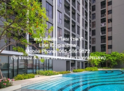 Sale CONDOMINIUM The Privacy Tha - Phra Interchange 25sq.m. 1 BR 1 Bathroom ใกล้ MRT ท่าพระ ราคาคุ้ม