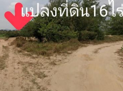 รถมือสอง อสังหาริมทรัพย์ ที่ดิน ปี 0 