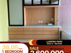 ขายคอนโด Lumpini Park Rama 9 – Ratchada ห้องตกแต่งเรียบง่าย ห้องนั่งเล่นใหญ่ขายราคา 2.6 ล้านบาท*