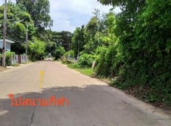 รถมือสอง อสังหาริมทรัพย์ ที่ดิน ปี 0 