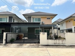 รถมือสอง อสังหาริมทรัพย์ บ้าน ปี 0 