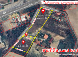 รถมือสอง อสังหาริมทรัพย์ ที่ดิน ปี 0 