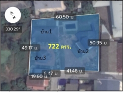 รถมือสอง อสังหาริมทรัพย์ ที่ดิน ปี 0 