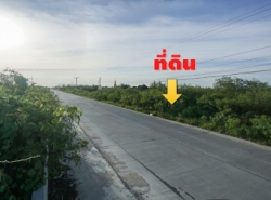 รถมือสอง อสังหาริมทรัพย์ ที่ดิน ปี 0 