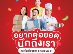 รถมือสอง สารพัดช่าง,วัสดุก่อสร้าง ช่างทั่วไป ปี 0 