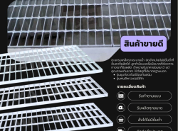 รถมือสอง สารพัดช่าง,วัสดุก่อสร้าง วัสดุก่อสร้าง ปี 0 