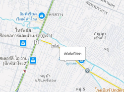 รถมือสอง อสังหาริมทรัพย์ สำนักงาน,โรงงาน ปี 0 