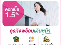 รถมือสอง เครื่องใช้ไฟฟ้า เครื่องปรับอากาศ ปี 0 