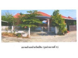 รถมือสอง อสังหาริมทรัพย์ บ้าน ปี 0 