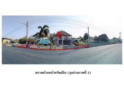 รถมือสอง อสังหาริมทรัพย์ บ้าน ปี 0 