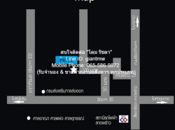 CONDO The Prive Ratchadapisek 30 ราคาไม่แรง กรุงเทพ