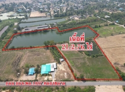 ที่ดิน 21-2-76ไร่ ติดถนน   ใกล้หาดเจ้าสำราญ  เพชรบุรี    ZW336