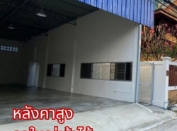 รถมือสอง อสังหาริมทรัพย์ ที่ดิน ปี 0 