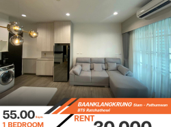 ด่วนมาก ห้องรีโนเวทใหม่สวย เฟอร์นิเจอร์ครบครัน คอนโด Baan Klang Krung Siam - Pathumwan