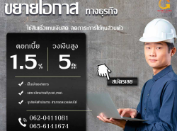 ท่องเที่ยวทัวร์,สถานที่พัก - ทัวร์ต่างประเทศ