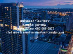 ให้เช่าคอนโด “ไนท์บริดจ์ ไพร์ม อ่อนนุช (KnightsBridge Prime–Onnut)” ใกล้ BTS อ่อนนุช ชั้น 30 (22.5 ตร.ม., 1 น. 1 น้ำ)