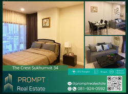 ST12453 - The Crest Sukhumvit 34 - 78 sqm  - BTS Thonglor - TheEmDistrict - Terminal21