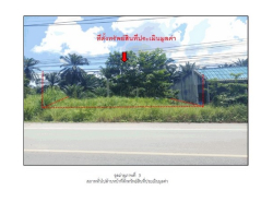 รถมือสอง อสังหาริมทรัพย์ บ้านน็อคดาวน์,บ้านสำเร็จรูป ปี 0 