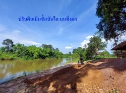 รถมือสอง อสังหาริมทรัพย์ ที่ดิน ปี 0 