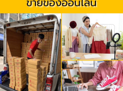 สินเชื่อODระยะสั้น อนุมัติง่าย ให้วงเงินสูง ดอกเบี้ยต่ำ