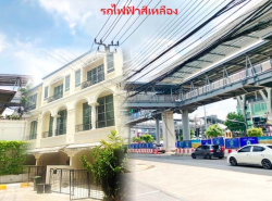 รถมือสอง อสังหาริมทรัพย์ ทาวน์เฮาส์ทาวน์โฮม ปี 0 