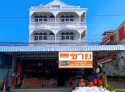 ขายอาคารพาณิชย์ 3.5 ชั้น ในตลาดอำเภอทับคล้อ จังหวัดพิจิตร