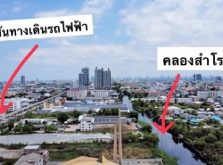 รถมือสอง อสังหาริมทรัพย์ ที่ดิน ปี 0 