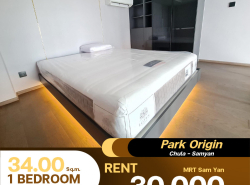 Condo Park Origin Chula - Samyarn ห้อง Duplex เช่าราคา 30,000 บาท