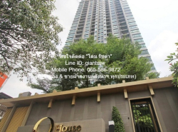 Condo Q. House Condo Sukhumvit 79 60 square meter 35000 B. ไม่ไกลจาก BTS อ่อนนุช พร้อมตกแต่ง กรุงเทพ