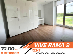 ให้เช่าบ้าน VIVE Rama 9 บ้านเดี่ยว 3 ชั้น บ้านเดี่ยวที่สมบูรณ์แบบในทำเลที่โดดเด่นเช่าราคา 220,000 บาท