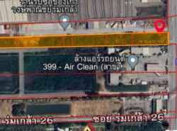 รถมือสอง อสังหาริมทรัพย์ ที่ดิน ปี 0 