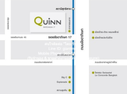 SALE ขาย Condo. Quinn Condo Ratchada ควินน์ คอนโด รัชดา ใหญ่ขนาด 45 Square Meter 1 นอน 1 Bathroom ใกล้กับ MRT สุทธิสาร ราคางาม