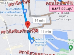 รถมือสอง อสังหาริมทรัพย์ คอนโดมิเนียม ปี 0 