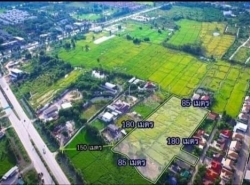 รถมือสอง อสังหาริมทรัพย์ ที่ดิน ปี 0 