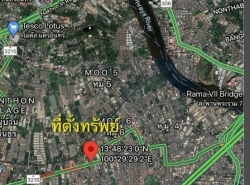 ขายที่ดิน 2 ไร่ 2 งาน 14 ตรว ติดถนนบางกรวยไทรน้อย  นนทบุรี หน้ากว้าง ใกล้ EGAT