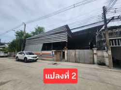 รถมือสอง อสังหาริมทรัพย์ ที่ดิน ปี 0 