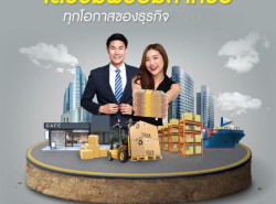 รถมือสอง บริการสินเชื่อ บริการสินเชื่อ ปี 0 