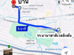 รถมือสอง อสังหาริมทรัพย์ บ้าน ปี 0 