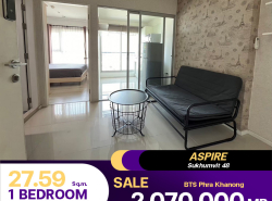 ขายราคาดีมากๆ Condo Aspire Sukhumvit 481 ห้องนอน 1 ห้องน้ำ  ห้องตกแต่งสวย ให้มาครบ