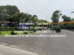 รถมือสอง อสังหาริมทรัพย์ บ้าน ปี 0 