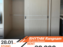 พร้อมให้เช่าคอนโด Rhythm Rangnam ห้องตกแต่งครบ พร้อมเข้าอยู่ บิ้วอินมาเรียบร้อย ทำเลดีมากสะดวกต่อคนเมืองมากๆ