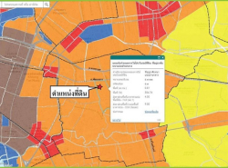 ขายถูกต่ำกว่าตลาด ที่ดินเปล่าถมแล้ว ( ปัจจุบันเป็นที่จอดรถ )ถ.พัฒนาการ ระหว่างพัฒนาการ 32-34  ซ.โรงเรียนอนุบาลสายทิพย์ เขตสวนหลวง กรุงเทพๆ 