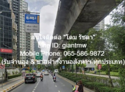 ID :  DSL-586 FOR SALE พื้นที่ดิน ให้เช่าที่ดินเปล่า 196 ตร.ว. “ซ.สุขุมวิท 40” ใกล้ท้องฟ้าจำลอง และสถานีขนส่งเอกมัย, ราคา 150,000 บาท/เดือน  พ.ท. 96 ตรว. 1 Ngan 0 Rai  150000 - ดีลเด็ด!