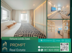 EF00879 - Fortune Town - 63 sqm  2 room - 2 bathroom