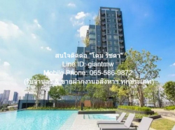 condo Lumpini Park Vibhavadi - Chatuchak ลุมพินี พาร์ค วิภาวดี - จตุจักร ไม่ไกลจาก วิภาวดี 3 2850000 B. 1Bedroom area 29 ตาราง.เมตร อสังหาดี กรุงเทพ